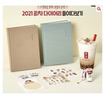 [댓글부탁해] 와 추반 결과 <b>박빙</b>이야;;; 개오바야ㅠㅠ