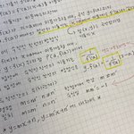 문과 수학 1등급인데 공부법