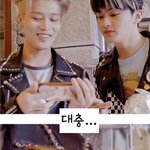 대충 살자 폰케이스 <b>안쪽</b> 꾸미는 문태일처럼