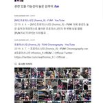 <b>희귀</b> 사진 어그로인줄 알았는데