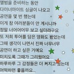 정구기 땡<b>스투</b>