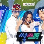 <b>저</b> 스물넷 <b>나이</b>차 최애 누가봐도