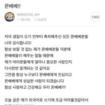 울고있는 나의 모습에...