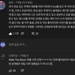 [댓글부탁해] 와 나 잠깐 엠비티아이 과몰입 했는데
