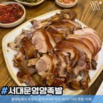 [조언부탁] 아빠 돈문제