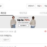 뭐여 갑자기 노이즈마케팅 소리들음