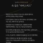 뭔 테스트 햇는데 ㄹㅇ엠비티아이랑 똑같이나옴