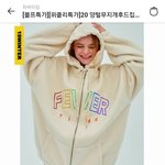 <b>후집</b> 살말 추반한번만해주라 복받음