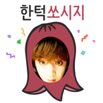 [펜타곤] 븨앱