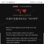 이거 딱봐도 <b>엔</b><b>팁</b>이지?ㅋㅋ
