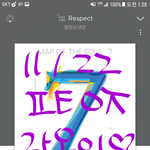 [방탄소년단] 안자는 이삐 나와라 오바!