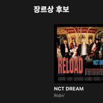 [NCT] 이 투표 <b>어디</b>서 해 대체 ...??