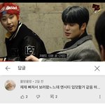 [NCT] 댓글..