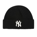 비니 추천해주면 수능최저 맞춘다