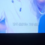 [NCT즌] 응 <b>쇼미</b> 윈윈 이거