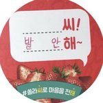 아니 씨 발 얘들ㄹ아 존 나 무서워 어떡해