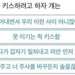 [<b>NCT</b>즌] 이거.....각각 누구같음