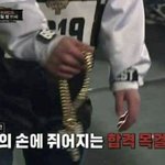 지금 누워서 폰하고있는데 <b>첫눈</b>온다는 소식 들으면 어떨것같냐?