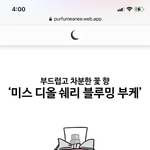 이거<b>레알</b> 사면 호군가