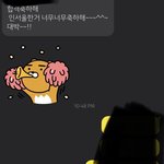 [댓글부탁해] 대학합격했는데 다들 너무 좋아해