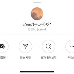 얘덜 인스타 이<b>필터</b> 써바