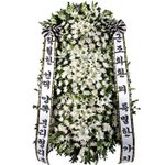[개념없다] 주문한것과 전혀 다른 <b>상품</b> 속상하네요