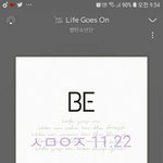 [방탄소년단] 이번 앨범 들으면서