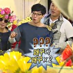 [드루와] 니네 일본 <b>불매</b> 안해..?