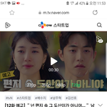 스타트업은 완전 망한 것 같은게