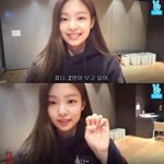 제니 실베 <b>돈나</b> 귀엽다