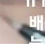 [드루와] 얘들아 이런거 뭐라고 불러???