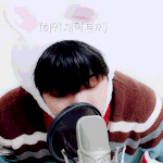 [트레저] 예쁜애가 자기 <b>어서</b> 예뻐해달라는거 그거 참