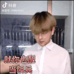 [스윗<b>중남</b>] 스윗<b>중남</b>. 사랑ㅎㅏㄴ다. 스포중포