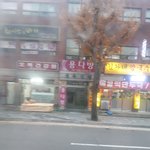 [NCT] 애들은 생각보다 우리 <b>주위</b>에 있었다