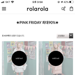 <b>로라로</b>라 역대급 세일하는데 패딩 다사고싶다