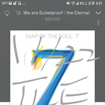 [방탄소년단] 난 울 호비가 <b>칭찬</b> 받을때마다