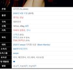 나무<b>위키</b> 누가 적는거임?
