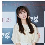 [댓글부탁해] 순하게생기고 선하게 이쁜,잘생긴편인 사람을 놀리는...