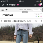 [추반] 청바지 추반 해주면 기말 잘친다