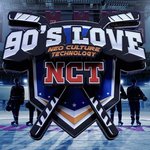 [NCT즌] 로고 이거 개간진데