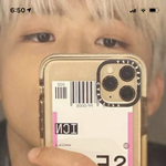 [NCT] <b>모야</b>모야 이거
