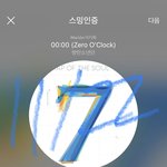 [방탄소년단] 진짜 전정국 막둥<b>미</b> ㅋㅋㅋㅋㅋㅋ