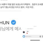 오세훈은 찐으로 <b>디엠</b> 답장한적이ㅛ음