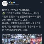 다들 와드 <b>박아</b> 권죵 컴백