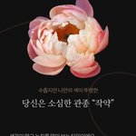 이거 mbti 궁예점