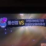 [NCT] 복면<b>가왕</b> 엔시티 드림 특집