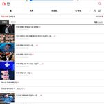 지용아재 거리는 빂 <b>자수</b>해라