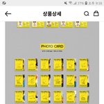 [NCT즌] 여기 막줄 애들 빵빵하다