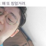 [19] 딱 보면 <b>정</b>뚝<b>떨</b> 하는 말투 좀 써주라