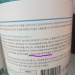 애들아애들아 들어와서 이거 이름좀 봐바!!!!!!!!